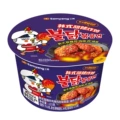 Korean Sweet and Spicy Fried Chicken Turkey Noodles 115g