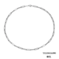 50CM Steel Color-32863