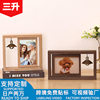 Creative 6inch 7inch Double-Sided Rotating Office Desk DIY Photo Table Gift Commemorative Wooden Photo Frame