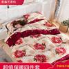 Warm Four-Piece Set, Thickeneded Flannel Quilt Cover, Bed Sheets, Pillowcases, Double-Sided Plush Quilt Cover, Coral Velvet Three-Piece Set Factory