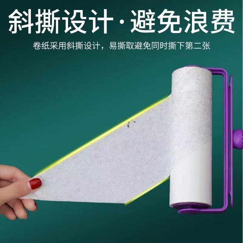 Lint Roller Replacement Paper Strong Adhesive Tearable Dust Removal Roller for Clothes to Remove Cat Hair and Lint