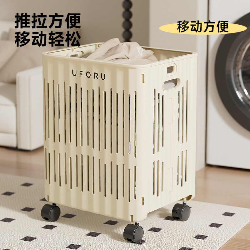 Folding Dirty Clothes Basket Clothes Storage Basket Household Movable Bedroom Bathroom Multi-functional Large Dirty Clothes Basket with Wheels