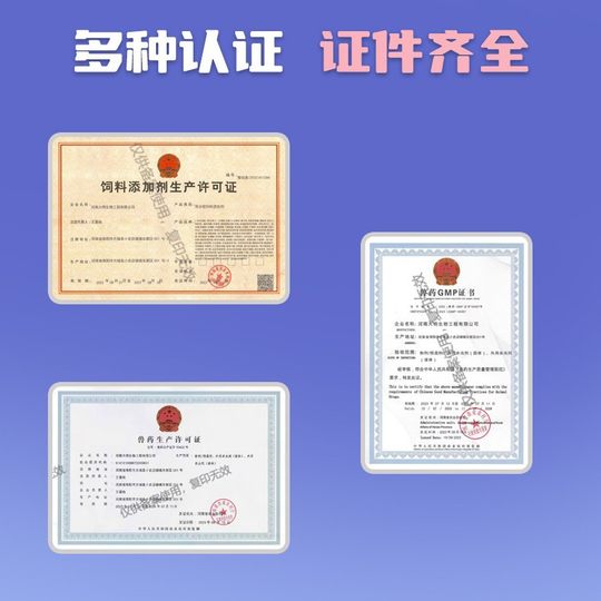宠物专用泪痕粉猫咪狗狗眼部清洁眼垢眼屎泪痕粉比熊博美洁泪痕粉