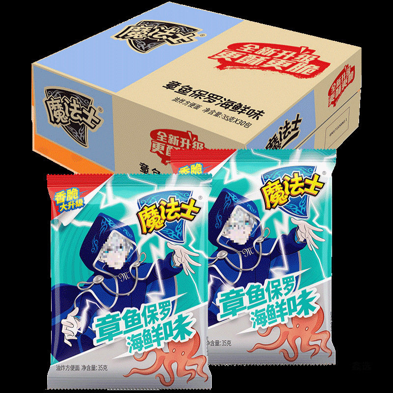 Magic crisp noodles 35g * 30 whole box bags of potatoes you crisp wizard instant snacks dry instant noodles