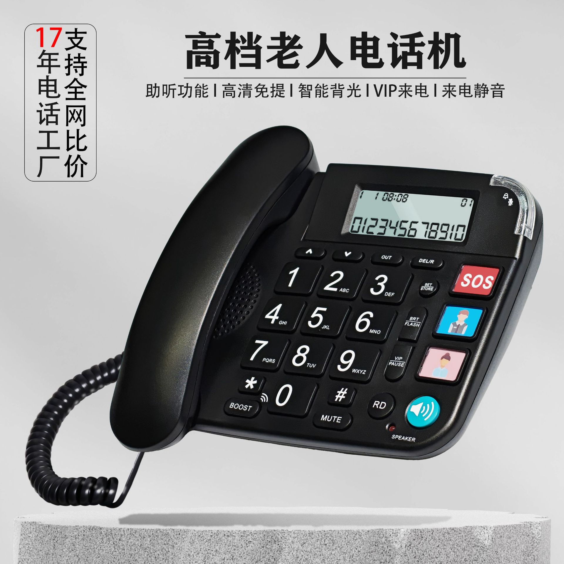 Exhaust stock 12+512G Android game cheap student price smart...
