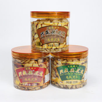 Henan Kaifeng Specialty Xingshengde Spicy Peanuts Canned 325g Welfare Group Purchase Large Purchase Specialty Gift Box