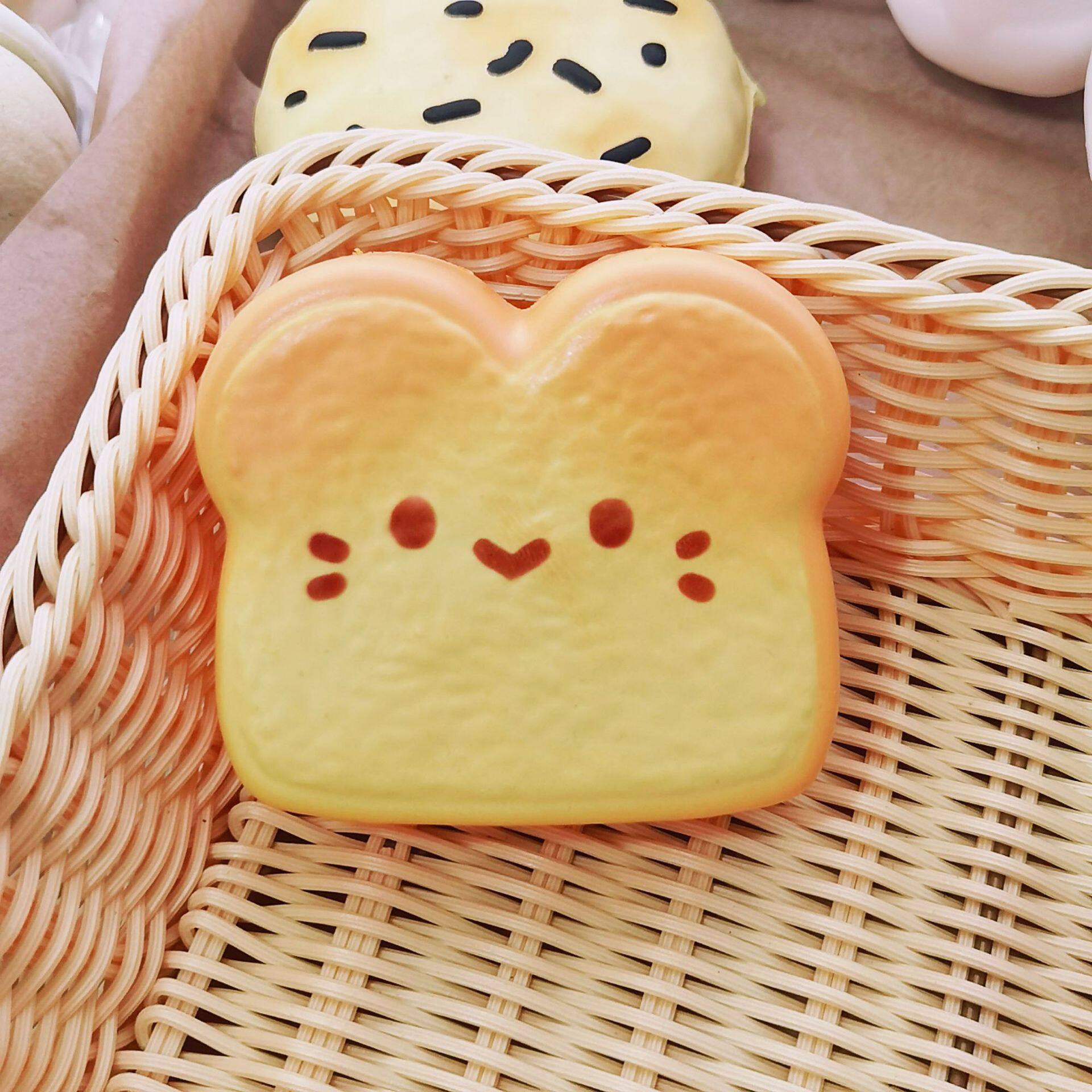 トーストマウス