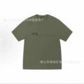 2052 green
