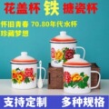 seller product image