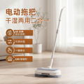 seller product image