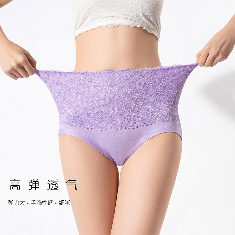 跨境外贸加大码女士内裤透气蕾丝边纯色三角裤高腰加肥加宽内裤女