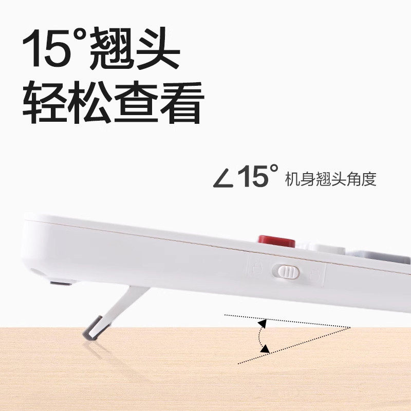 得力TE312手写板计算器太阳能电池双电源会计办公考试商用计算器
