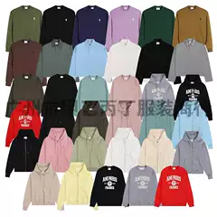 Hooded Jackets for Men and Women, Ami Trendy Brand Sweatshirts, Loose-Fitting Couple's Matching Hoodies, Casual Versatile Tops Collection