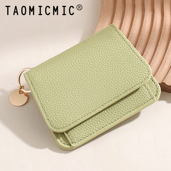 Korean Fashion Mini Coin Purse Short Portable Card Holder Pu Card Holder Card Holder Access Control Cosmetics Bag Multi-Color Wholesale