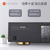 Hivi/hivi HK800 Multifunctional Three-in-One K-Song Power Amplifier Fixed Resistance Conference Power Amplifier with Microphone Effector
