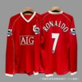 0607 man l home printed no. 7+2 armband
