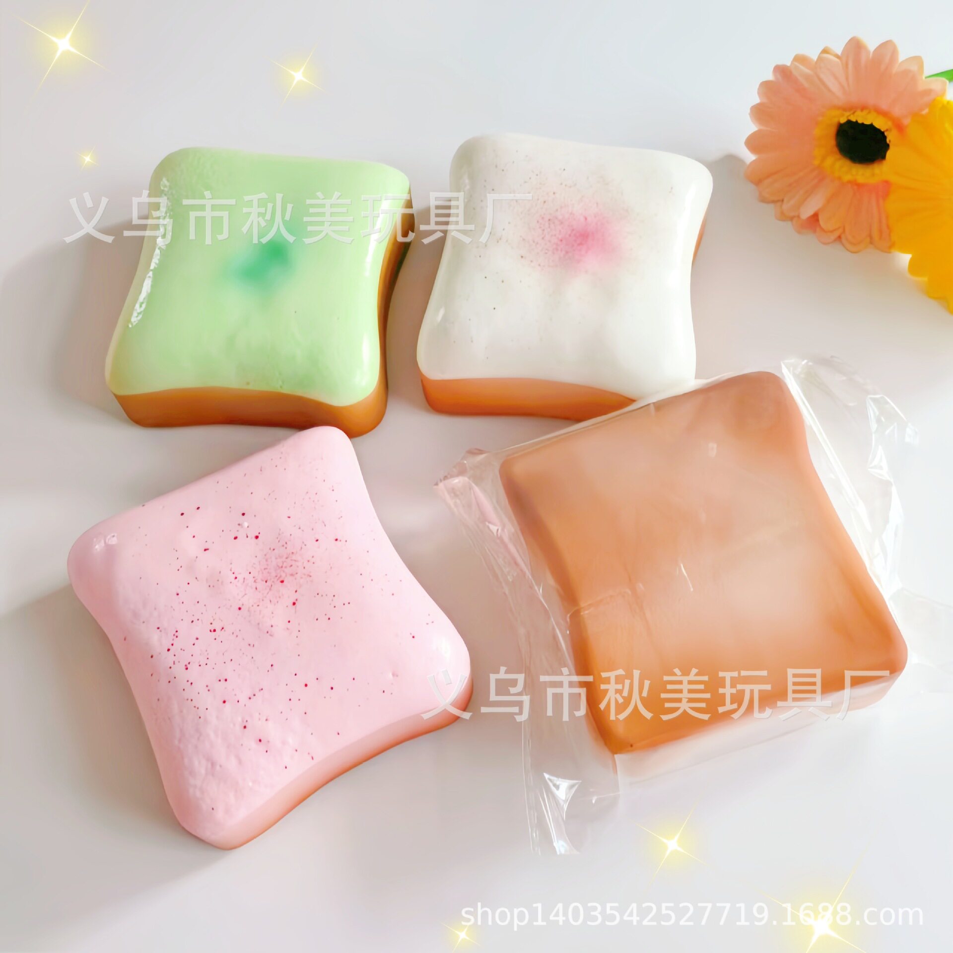 Cross-border hot-selling squishy toast slow-rebound imitation food toy, soft and sticky hand-feel squeeze stress-relief toy for 