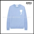 Light blue [a8 round neck jacquard style]