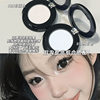 FAICCIA Fei Xi Mi Dou matte monochrome eye shadow lying silkworm brightening facial tear groove depression matte high-gloss powder plate
