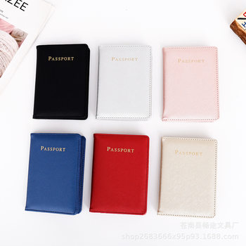 Cross-Pattern Multi-Card Slot Passport Holder, Ticket Passport Holder, Overseas Document Holder, Document Organizer for Cross-Border Travel