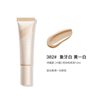 [New Product] Sepenny Bold Long-Lasting Makeup Liquid Foundation for Oily Skin, Mixed Oil Skin, Oil Control Concealer, Long-Lasting and Doesn'T Take Off Makeup