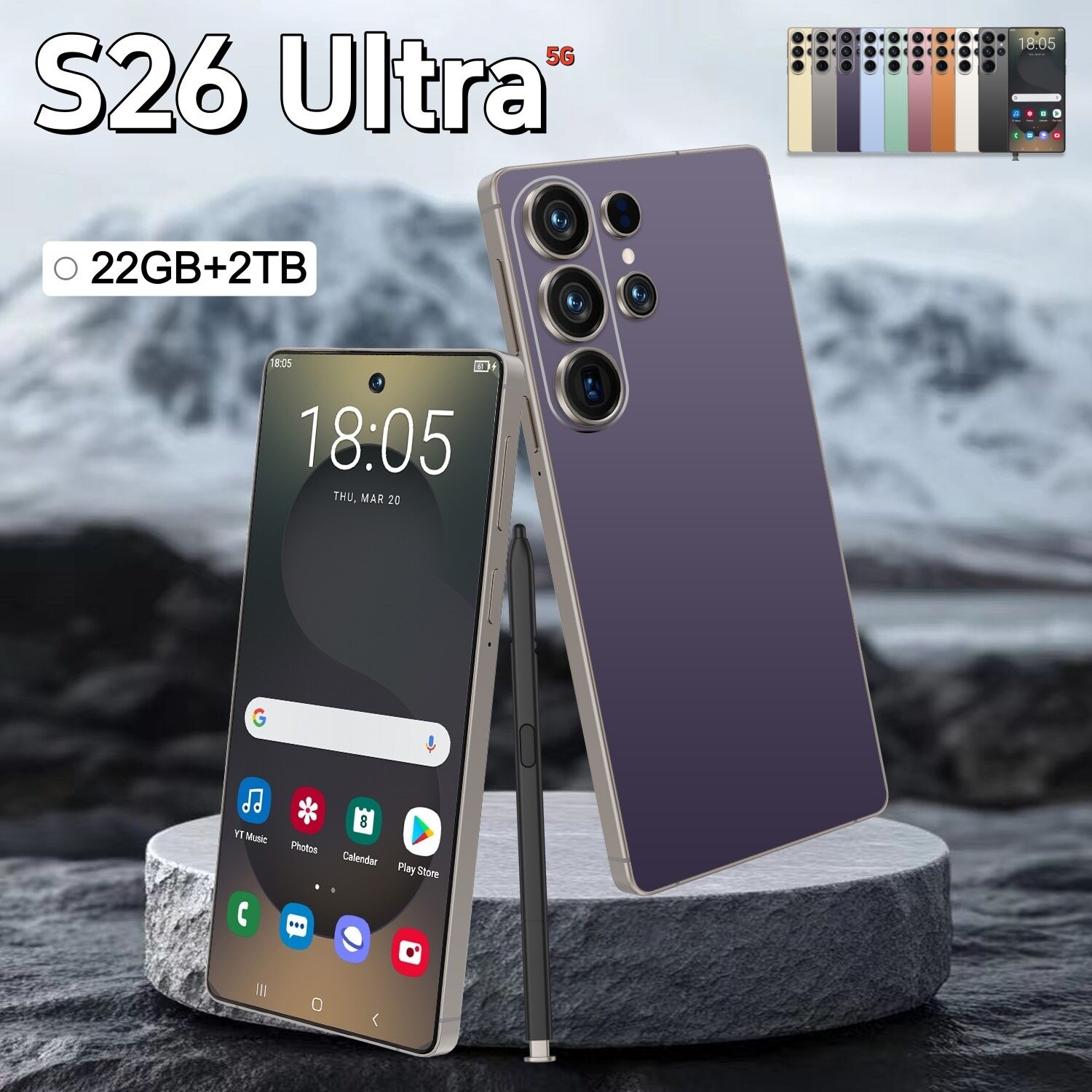 CUGO跨境专供 S26 Ultra 3+32GB 八核 安卓系统大尺寸智能手机