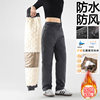 Combat pants women's waterproof windproof cold-proof fleece-lined thick warm minus graphene knee pad riding lambswool trousers