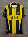 2026 Penarol Yellow Black
