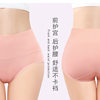 Xinjiang Long-Staple Cotton High-Waist Underwear Women's Pure Cotton Tummy Control Seamless Breathable Large Size Women's Briefs Factory Wholesale