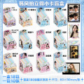 seller product image