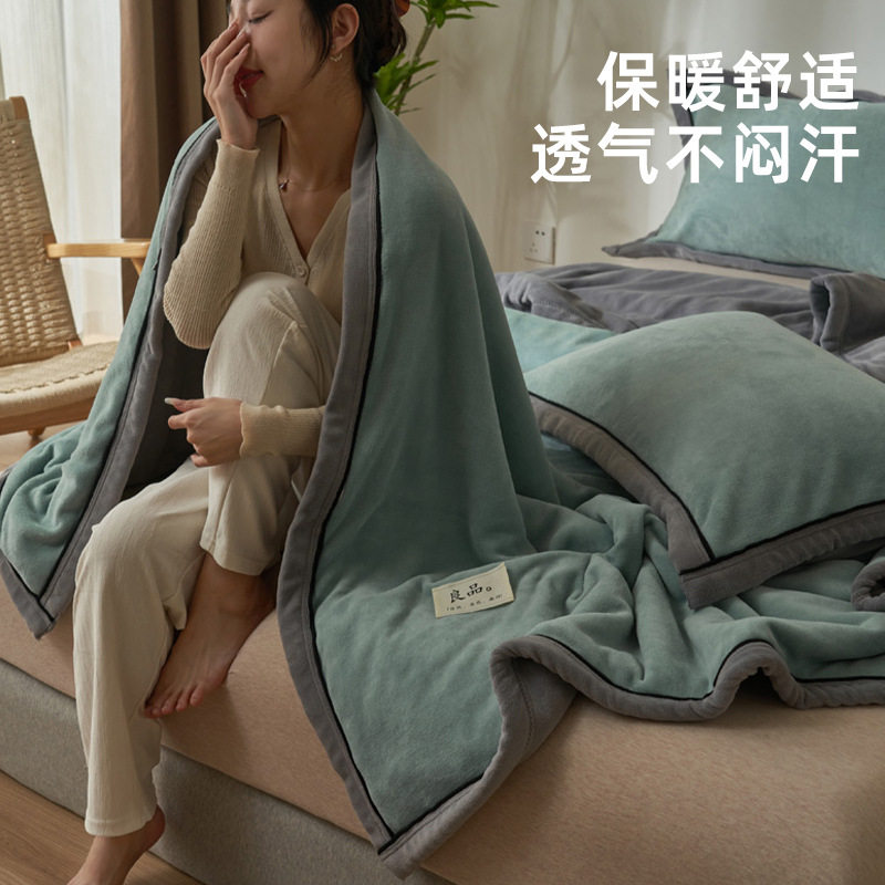 Coral Fleece Blanket Winter Thickened Warm Milk Fleece Office Nap Blanket Sofa Cover Blanket for Bed Use