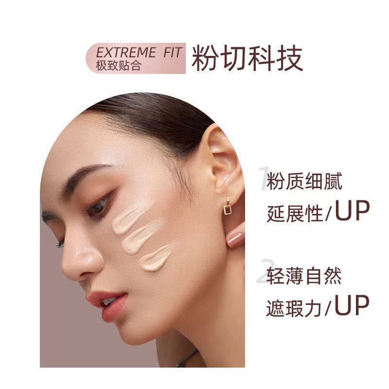 Fubishi Powder Cream Nourishes Skin Fabloox Liquid Foundation for Mixed Oily Skin, Long-Lasting Makeup, Clear Concealer, Moisturizing, Long-Lasting Oil Control
