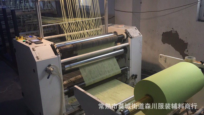 Towel wrap multicolor non-woven fabric thin bath towel inner molding 0.9cm width can be set and cut