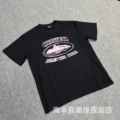3121 black powder print
