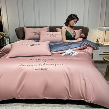 High-end Light Luxury Four-piece Solid Color Bed Sheet Quilt Cover Bed Hat Roca Cotton Dormitory Thick Quilt Cover Three-piece Bedding Set