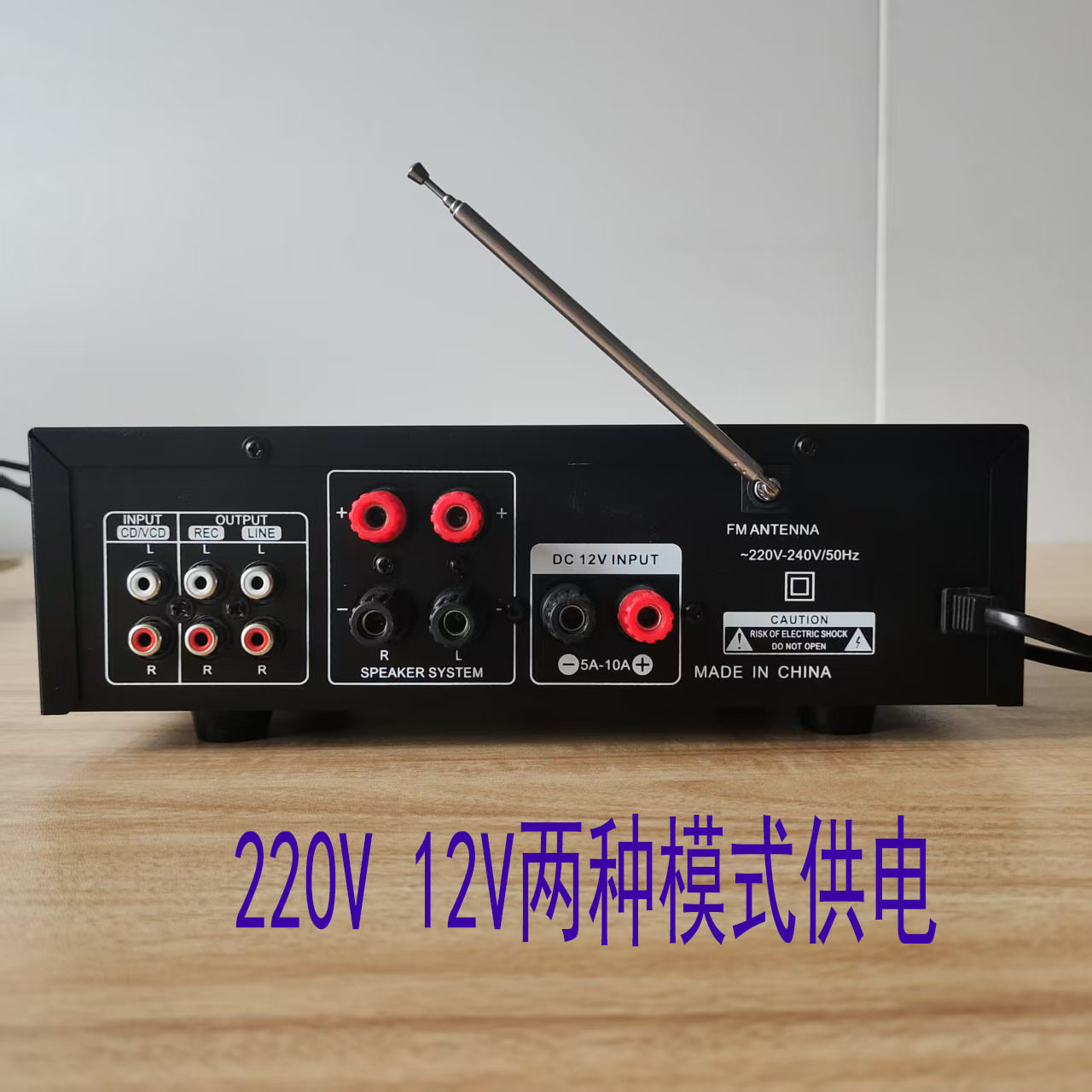 High-Power Bluetooth Amplifier Home Speaker Multi-Functional Fever High-Volume Home Karaoke Subwoofer Amplifier