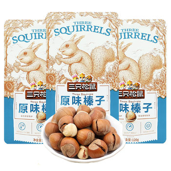 Three Squirrels Hazelnut 120g Squirrel Bag Snack Three Nuts Food Original Flavor Casual Snack Hazelnut