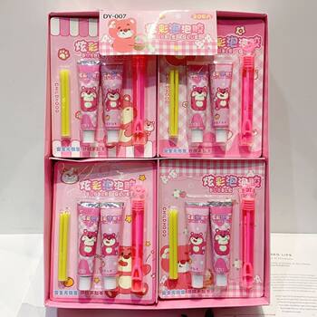 New Cartoon Bubble Gum Bubble Water Set Colorful Bubble Gum Primary School Students Blowing Bubbles Small Gifts Creative Blowing Bubbles