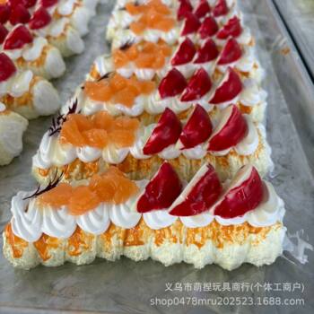 Food Horn Decompression Pinch Toy Handmade Finished Food Grade Silicone Slow Rebound Feel