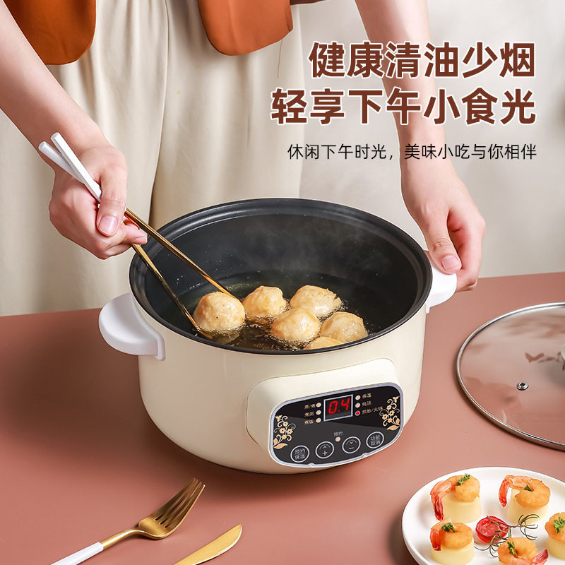 Guochao Intelligent Electric Cooking Pot Multi-functional Electric Hot Pot Take-out Non-stick Pan Frying Integrated Household Electric Pot for Dormitory Students