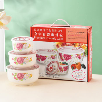 Preferred Ceramic Fresh-keeping Bowl suit Household Sealed Bowl Microwave Oven Bowl Business Event Business Gift Accompanying Gift