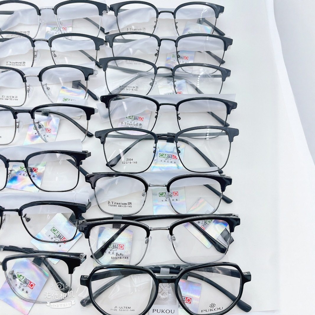 Business Eyebrow Frame Men's Half-Frame to Full-Frame Business Glasses Versatile Myopia Frame Can Be Matched with Myopia Degree