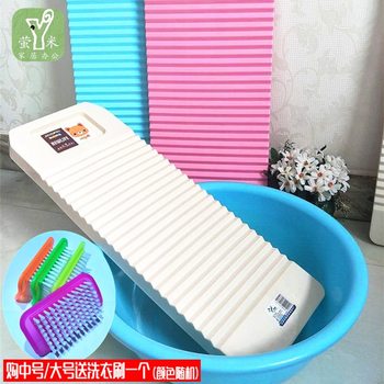 Thickened Plastic Washboard, Anti-Fall Kneeling Board, Dormitory Anti-Slip Laundry Board, Large Size, Household Durable Washboard