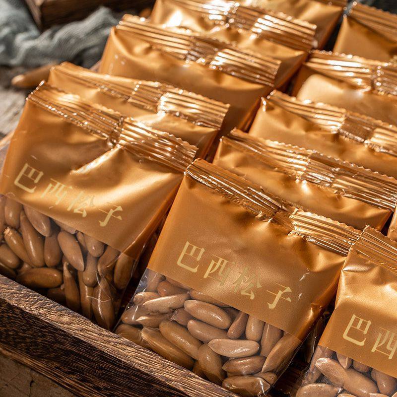 Brazilian Pine Nuts 2025 New Arrival Nuts Hand Peeled Large Pine Nuts Long Grain Wholesale Independent Small Packaging Snacks