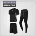 Gray-spliced short-sleeved three-piece set