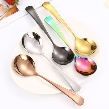 Wholesale 304 Stainless Steel Spoon Gold Plated Net Red Spoon High Color Value Commercial Thickened Korean Style Spoon Household Dining Spoon
