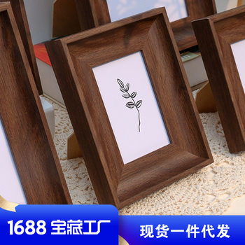 American retro photo frame table resin photo frame wholesale manufacturers classical living room bedroom wall photo frame