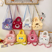 Cartoon Sanrio Kuromi Plush Bag Portable Makeup Doll Bag Children's Grab Doll Cross-Body Coin Bag