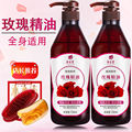 seller product image