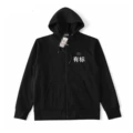 Cotton sweatshirt [black]